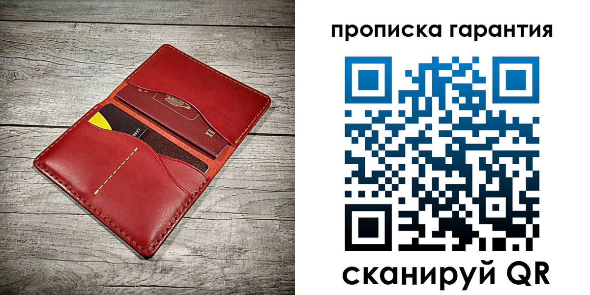 временная прописка в Баксане